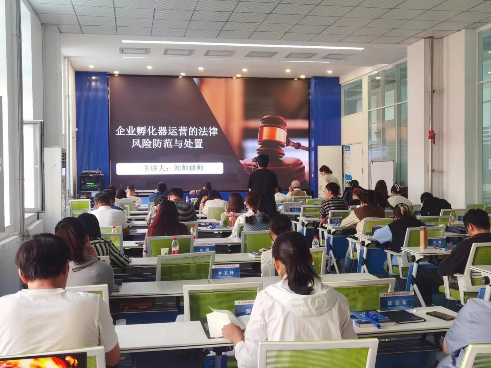 微信图片_20230913121506.jpg