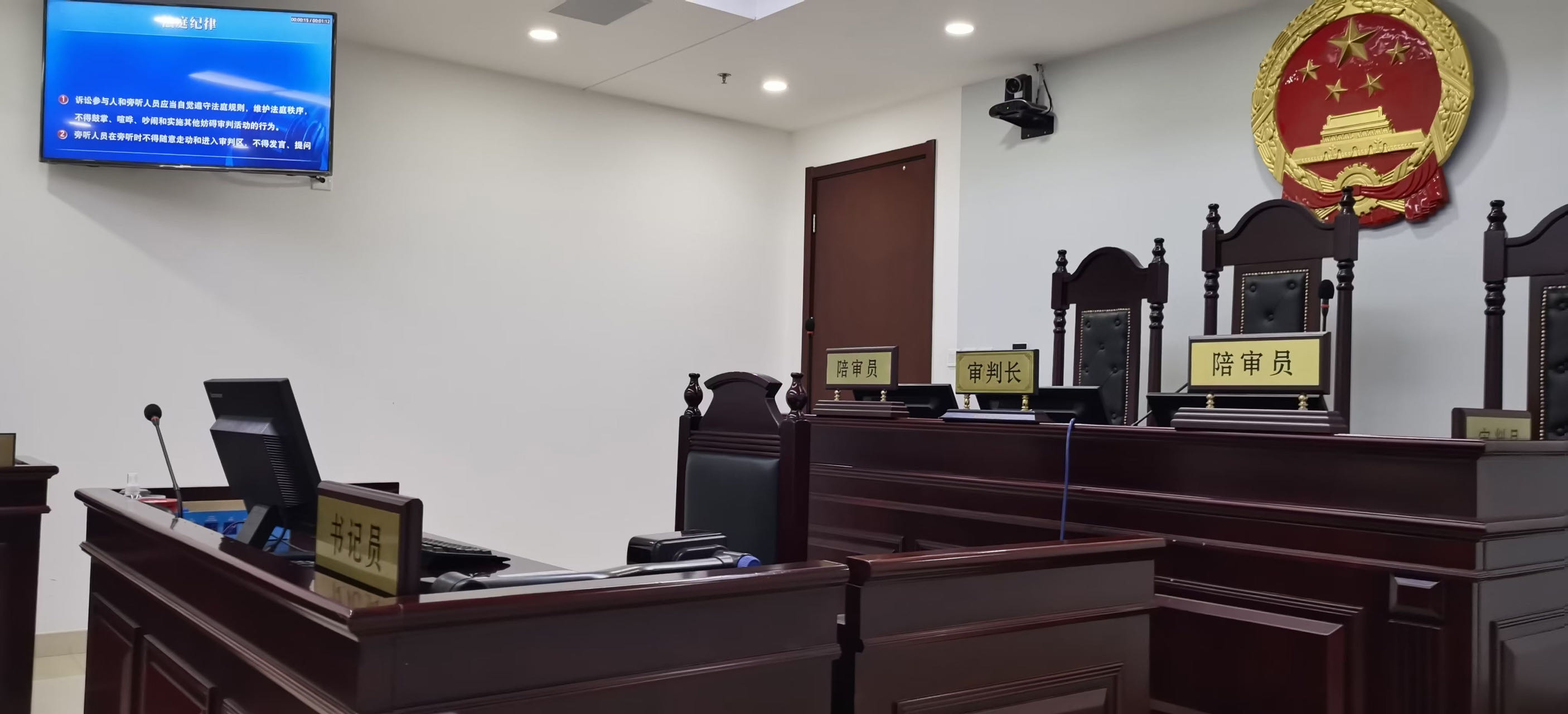 金洋律师代理某上市公司被诉专利侵权案完美胜诉，避免该公司可能遭受的数亿元损失