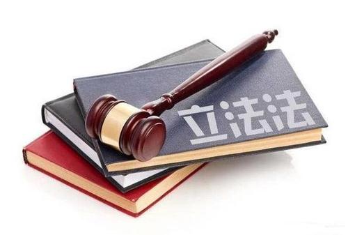 最高人民法院出台适用公司法时间效力司法解释
